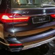 BMW X7 xDrive40i 本地正式上市，单一等级要价89万