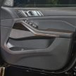 BMW X7 xDrive40i 本地正式上市，单一等级要价89万