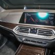 BMW X7 xDrive40i 本地正式上市，单一等级要价89万