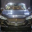 小改款 BMW 740Le xDrive 本地正式开售，开价59.5万