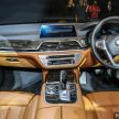 小改款 BMW 740Le xDrive 本地正式开售，开价59.5万