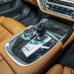 小改款 BMW 740Le xDrive 本地正式开售，开价59.5万