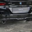 G29 BMW Z4 sDrive30i 安全配备升级, 拥AEB与车道偏移