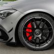 大改款 Mercedes-AMG CLA 45 4Matic+ 发布，4秒飙破百