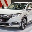 印尼车展实拍：小改款 Honda HR-V Mugen 帅气登场