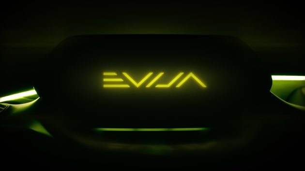 Lotus 首款电动超跑名称确认，将被命名为 Lotus Evija