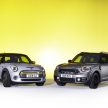 MINI 品牌首款纯电动车，全新 MINI Cooper SE 正式登场