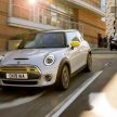 MINI 品牌首款纯电动车，全新 MINI Cooper SE 正式登场