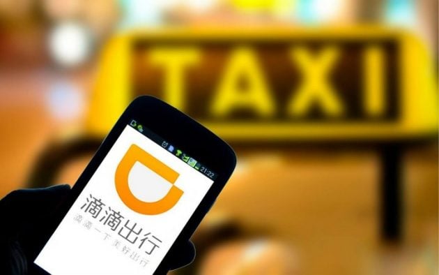 Toyota 投资中国滴滴出行6亿美元，双方将成立合资公司