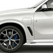 BMW X5 xDrive45e 油电版本正式首发，综合马力近400匹