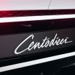 庆祝建厂110周年，全新超跑 Bugatti Centodieci 正式发布！1,600匹最大马力，2.4秒破百，全球限量10辆发售！