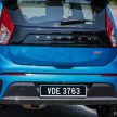 试驾：2019 Proton Iriz 小改款，各方面表现更上一层楼