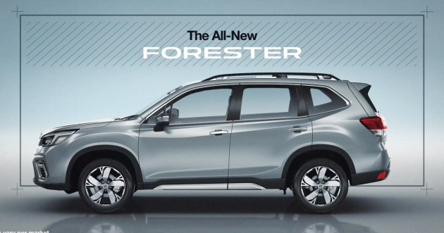 官网释出预告，新一代 Subaru Forester 即将在本地发布