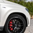 全新 Mercedes-Benz GLE Coupe 面世, 德国本土明年开卖