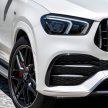 全新 Mercedes-Benz GLE Coupe 面世, 德国本土明年开卖