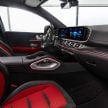 全新 Mercedes-Benz GLE Coupe 面世, 德国本土明年开卖