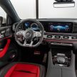 全新 Mercedes-Benz GLE Coupe 面世, 德国本土明年开卖