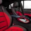 全新 Mercedes-Benz GLE Coupe 面世, 德国本土明年开卖