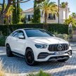 全新 Mercedes-Benz GLE Coupe 面世, 德国本土明年开卖