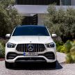 全新 Mercedes-Benz GLE Coupe 面世, 德国本土明年开卖