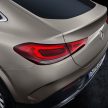 全新 Mercedes-Benz GLE Coupe 面世, 德国本土明年开卖