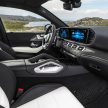全新 Mercedes-Benz GLE Coupe 面世, 德国本土明年开卖