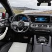 全新 Mercedes-Benz GLE Coupe 面世, 德国本土明年开卖