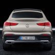 全新 Mercedes-Benz GLE Coupe 面世, 德国本土明年开卖