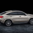 全新 Mercedes-Benz GLE Coupe 面世, 德国本土明年开卖