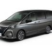 Nissan Serena 小改款发布，ProPilot 半自驾系统升级