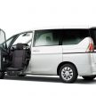 Nissan Serena 小改款发布，ProPilot 半自驾系统升级