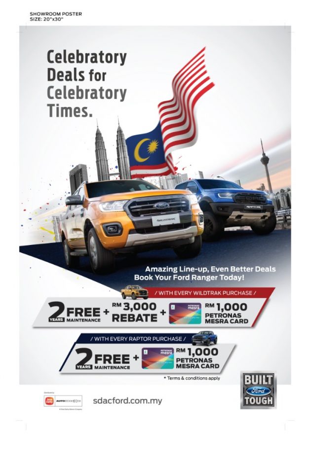 国庆月优惠，购买 Ford Ranger WildTrak 或 Raptor 可享2年免费保养，价值1,000令吉添油卡，和3,000令吉回扣