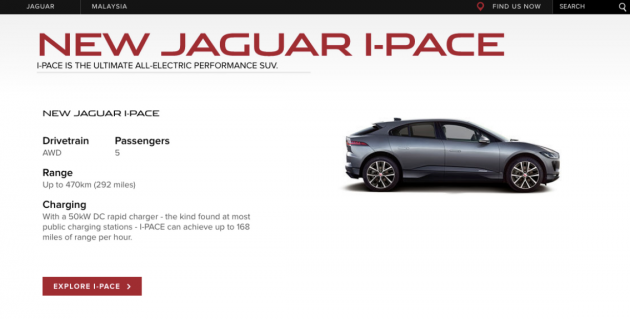 发布在即？Jaguar I-Pace 纯电动 SUV 现身本地官方网站