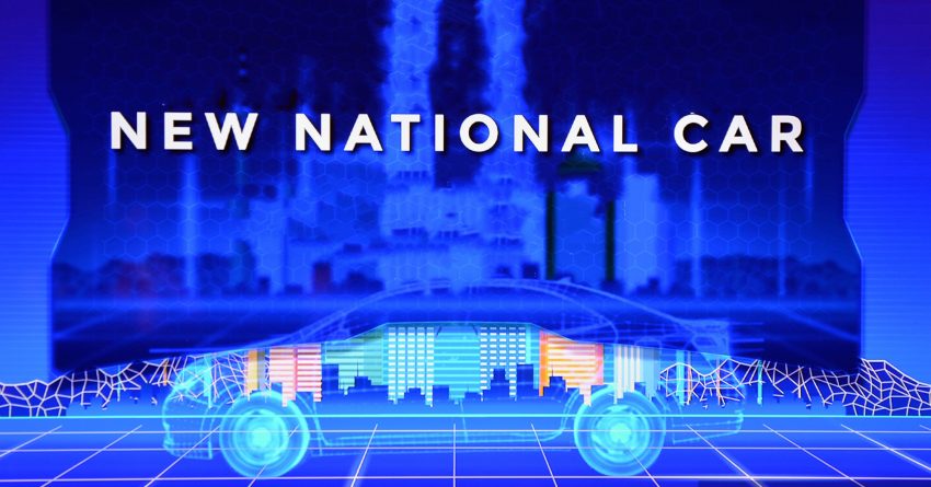 第三国产车计划宣布，本地公司 DreamEDGE 主导，与 Daihatsu 合作开发，2021年推出C-Segment Hybrid房车 102989