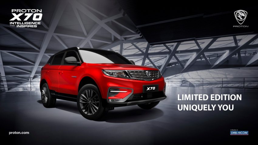 Proton X70 推出62周年国庆限量版，全马只限量62辆 103414