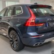 Volvo XC60 T8 原厂官方升级配件出炉，内到外都可升级