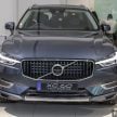 Volvo XC60 T8 原厂官方升级配件出炉，内到外都可升级