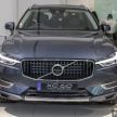 Volvo XC60 T8 原厂官方升级配件出炉，内到外都可升级