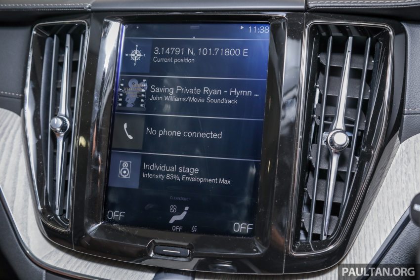 Volvo XC60 T8 原厂官方升级配件出炉，内到外都可升级 102492