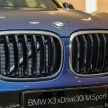 BMW X3 xDrive30i 追加M Sport Package套件, 包含 M Sport 外观与内装套件及主动安全辅助配备, 加价2万令吉