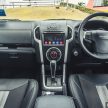 试驾：Isuzu D-Max 1.9 Ddi Blue Power，务实派的首选