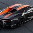 刷新世界纪录，Bugatti Chiron 以490km/h成最速超跑