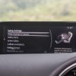 2025 Mazda 3 1.5 High Plus 全新入门版开放预订, 预估价12万令吉, 从日本进口, 配备或比照2.0 High Plus 高配版