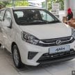 2019 Perodua Axia 小升级开售, VSC入列, 新增跨界等级