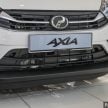 2019 Perodua Axia，买 1.0 G 还是 1.0 GXtra 比较划算？