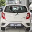 2019 Perodua Axia，买 1.0 G 还是 1.0 GXtra 比较划算？