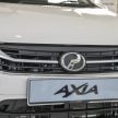 2019 Perodua Axia，买 1.0 G 还是 1.0 GXtra 比较划算？