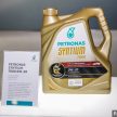 Petronas 推首款混动润滑油 Syntium 7000 Hybrid 0W-20