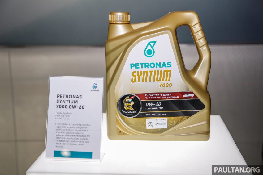 Petronas 推首款混动润滑油 Syntium 7000 Hybrid 0W-20 106636