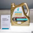 Petronas 推首款混动润滑油 Syntium 7000 Hybrid 0W-20